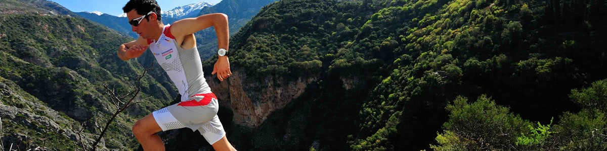 Curso de Periodización y Entrenamiento Avanzado en el Running y Trail Running