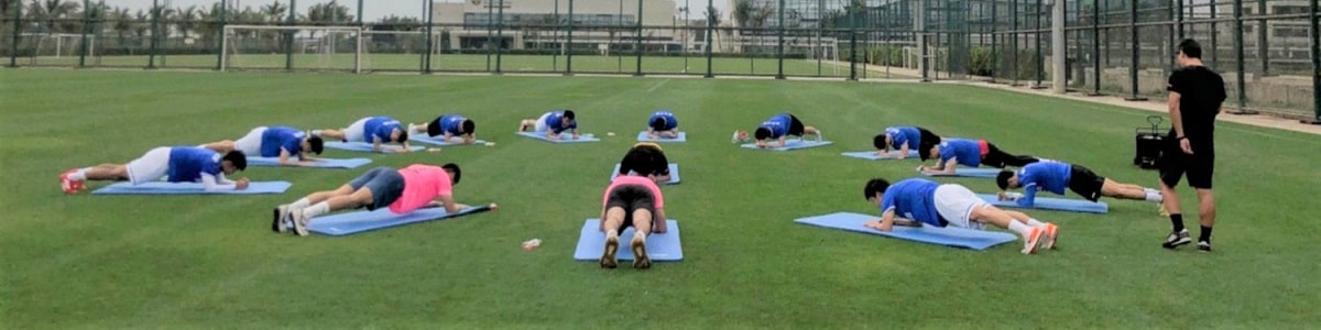 Especialización en Trabajo de Campo en Preparación Física