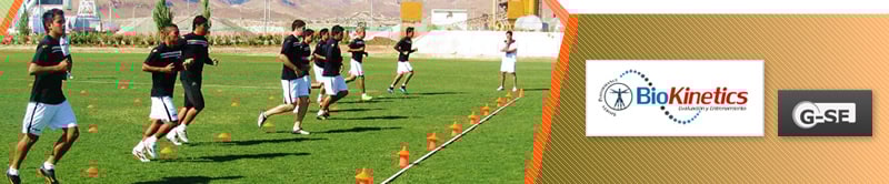 Curso de Control y Evaluación del Entrenamiento: Foco en Deportes de Prestación Intermitente