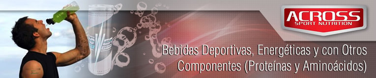 Webinar de Bebidas Deportivas, Energéticas y con Otros Componentes (Proteínas y Aminoácidos): Revisión Histórica, Fundamentos y Aplicaciones para el Deportista y el Entrenador de Campo